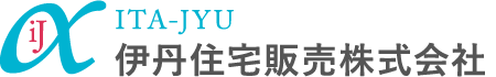 北摂、阪神間の不動産売買、物件の無料査定 – 伊丹住宅販売株式会社